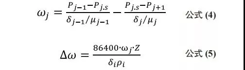 【学习】三种保温材料均可作为被动式低能耗建筑的外墙保温结构，你知道吗？(图3)