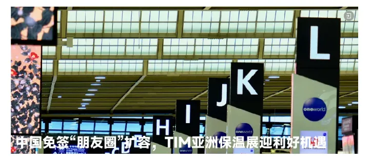 展会推荐 | 沙特房产市场热潮已经到来,你找好合作伙伴了吗?(图6) image.png