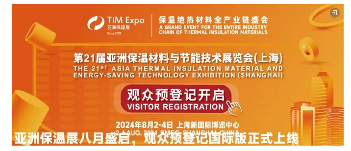 展会推荐 | 沙特房产市场热潮已经到来,你找好合作伙伴了吗?(图5) image.png