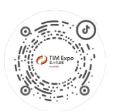 获大力支持!关于上海能源研究会绝热工程专业委员会同意作为TIM主办单位的复函(图10) image.png
