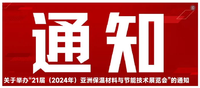 房地产市场——沙特未来经济增长新引擎(图9) image.png