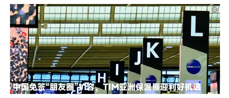 研究进展|碱激发粉煤灰气凝胶泡沫混凝土力学和热性能研究(图9) image.png