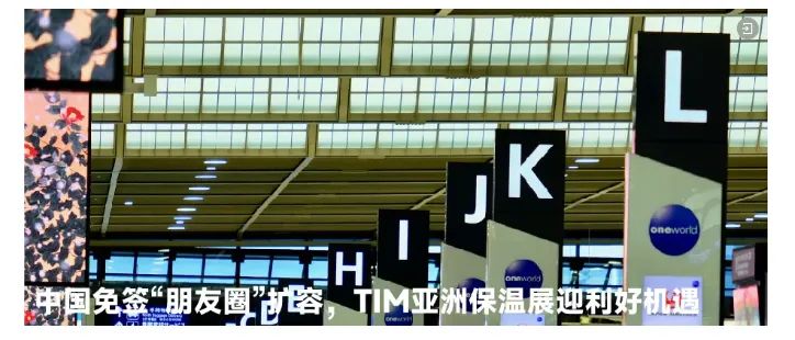 沙特经济多元化进程正在推进,你跟上了吗?(图7) image.png