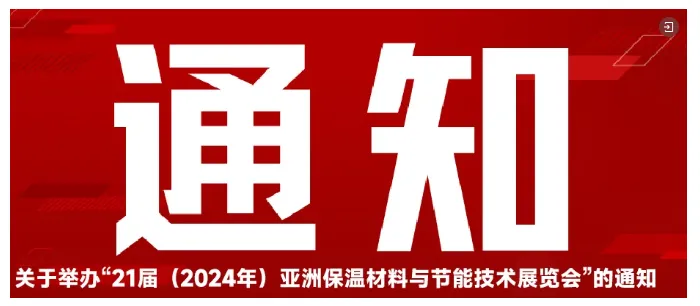 沙特经济多元化进程正在推进,你跟上了吗?(图8) image.png