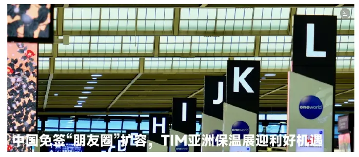 保温技术交流|来来来!一起了解下拉毛工艺(图9) image.png