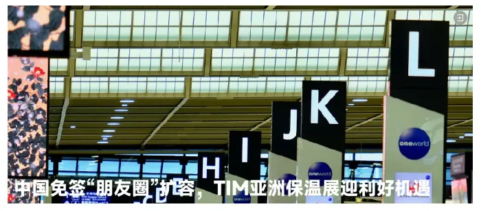 中东海湾六国建材市场,机遇与挑战并存(图4) image.png