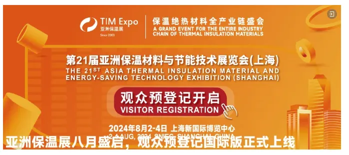 沙特五金建材市场,企业竞相角逐的新高地(图5) image.png