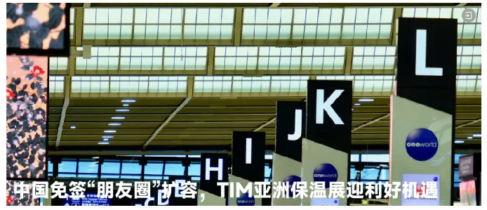 沙特五金建材市场,企业竞相角逐的新高地(图6) image.png