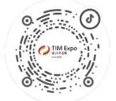 沙特五金建材市场,企业竞相角逐的新高地(图12) image.png