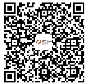 【展商推荐】泛飞(北京)节能科技有限公司(图14) image.png