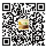 【展商推荐】泛飞(北京)节能科技有限公司(图17) image.png